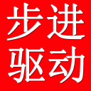 步进电机驱动器_步进电机厂家-深圳微型电机步进电机驱动器首页